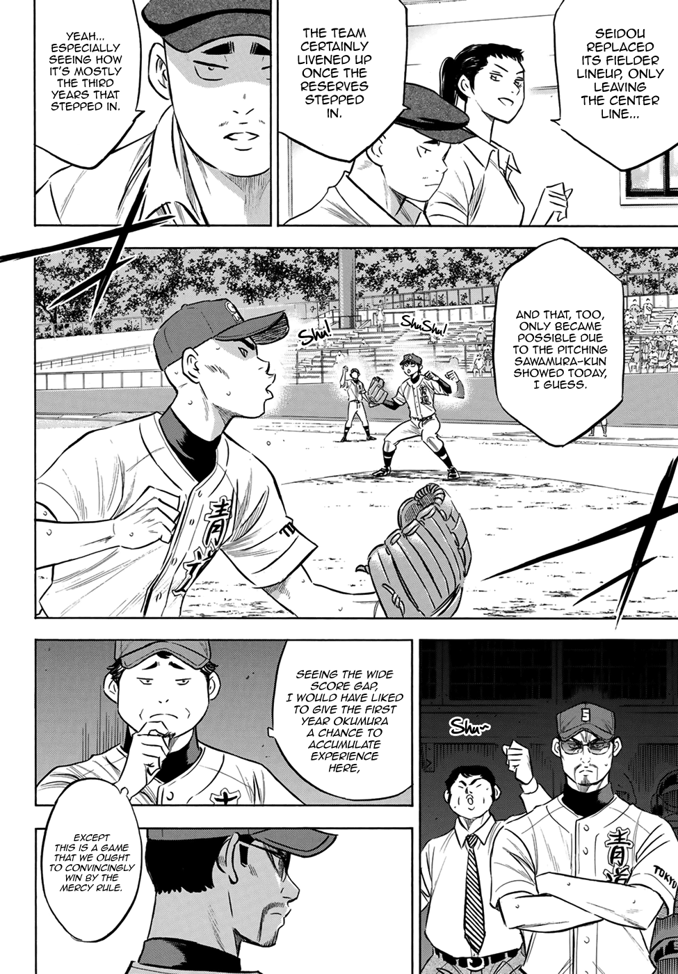 Daiya no A - Act II Chapter 197 4